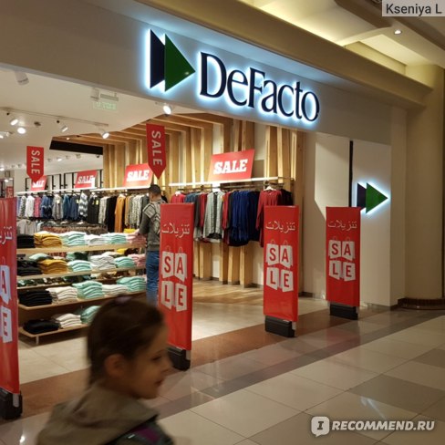 Турция Магазины Одежды Цены