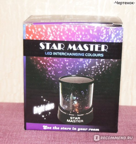 Проектор звездного неба Star Master фото