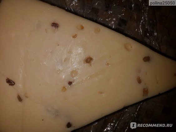 Сыр Пружанский молочный комбинат Армель с пажитником 50% фото