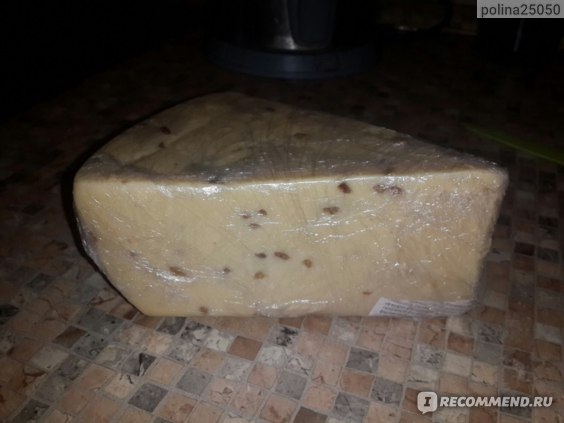 Сыр Пружанский молочный комбинат Армель с пажитником 50% фото