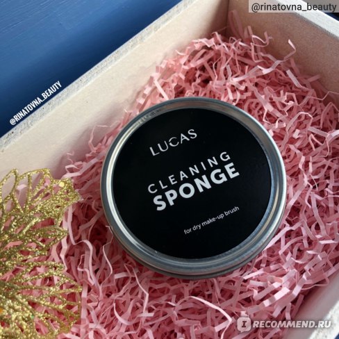 Спонж для очистки кистей Lucas Cosmetics Cleaning Sponge фото