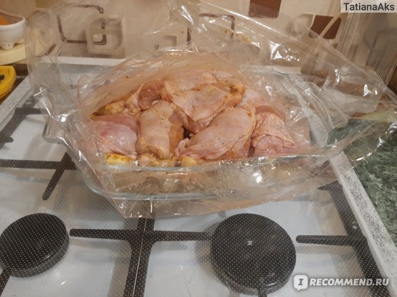 Как сделать магги на второе