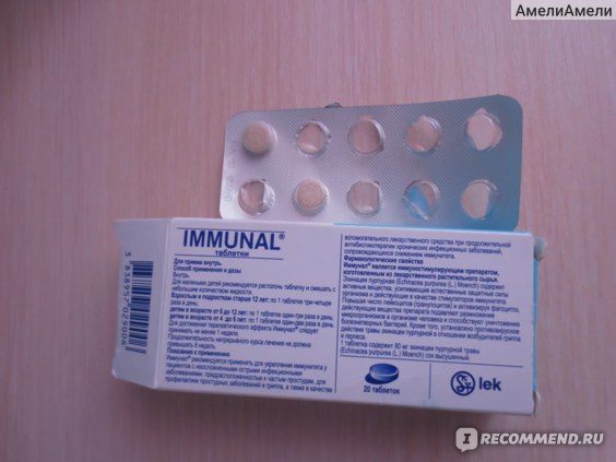 ótvar tabletta vegye ki a féreg tablettákat