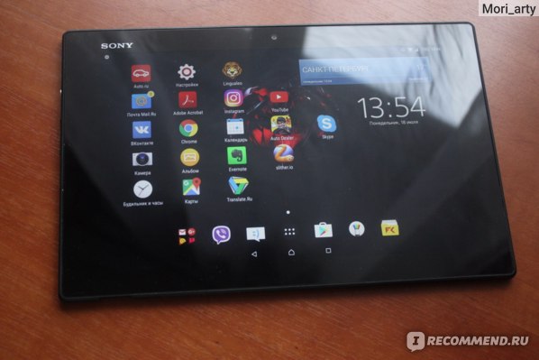 Планшет Sony Xperia Tablet Z 16Gb LTE фото