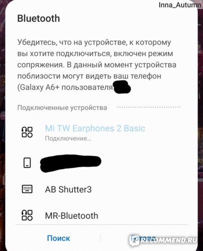 Беспроводные наушники Xiaomi Earphones 2 basic фото