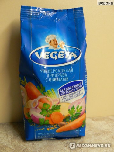 Приправа Vegeta "Универсальная овощная смесь" - «Любимая Vegeta в новом  качестве. Теперь без глутамата, но не без подвоха.» | отзывы