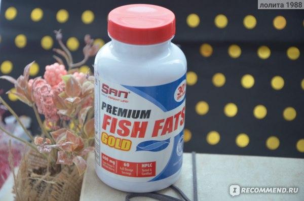 Любимый БАД SAN Premium Fish Fats Gold