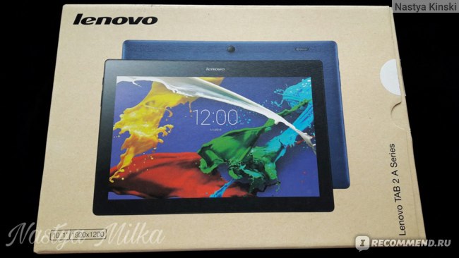 Планшет Lenovo Tab2 A10-70L (коробка)
