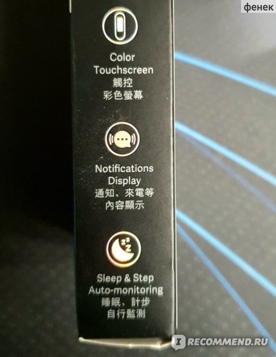 Фитнес-браслет Xiaomi Mi Band 4 фото