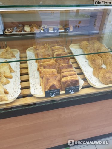 Пекарня «Хлебница» фото