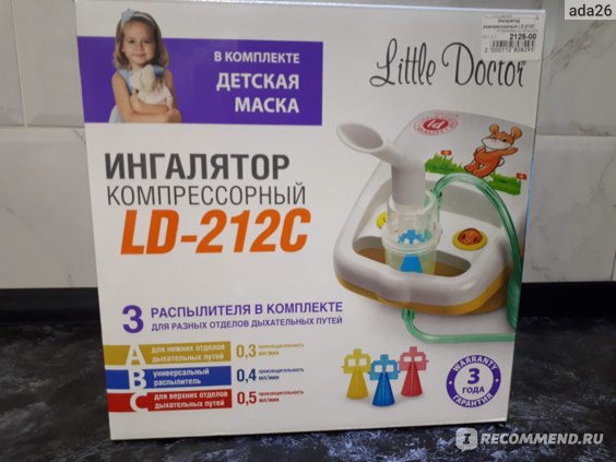 Компрессорный небулайзер (ингалятор) Little doctor LD 212C фото