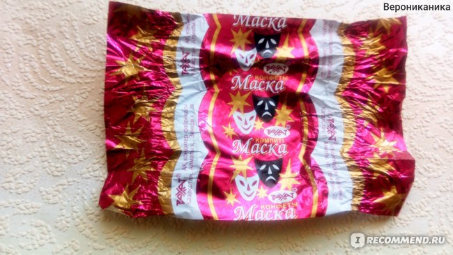 Как сделать конфеты маска