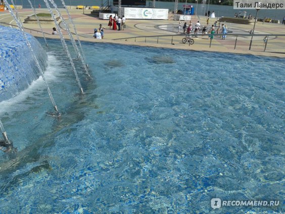 Gallery Yellow water slide Atlantis H2O AquaparkAtlantis H2O Aquapark