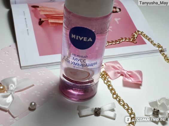 Очищающая пенка для умывания NIVEA Нежный мусс для умывания фото