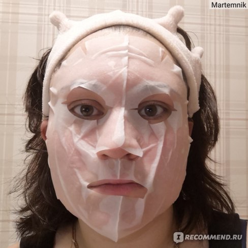 Тканевая маска для лица Weis Potato Essence Mask фото