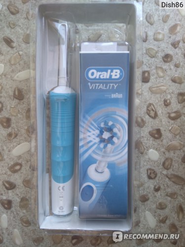 Зубная щетка электрическая oral b магнит косметика самый дешевый ингалятор купить