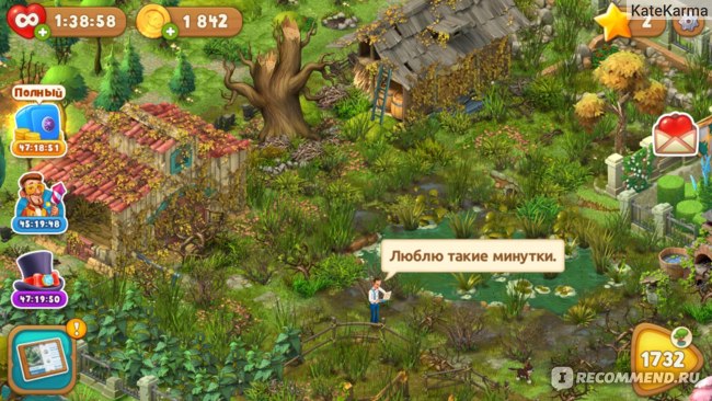 Как получить джекпот в игре gardenscapes музей советских игровых автоматов москва отзывы