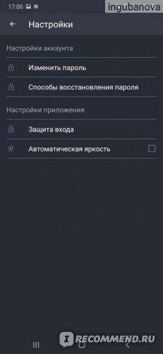 как в приложении кошелек поделиться картой с другом. 48Y4ivQUo6OLqauLtm9fcg. как в приложении кошелек поделиться картой с другом фото. как в приложении кошелек поделиться картой с другом-48Y4ivQUo6OLqauLtm9fcg. картинка как в приложении кошелек поделиться картой с другом. картинка 48Y4ivQUo6OLqauLtm9fcg.