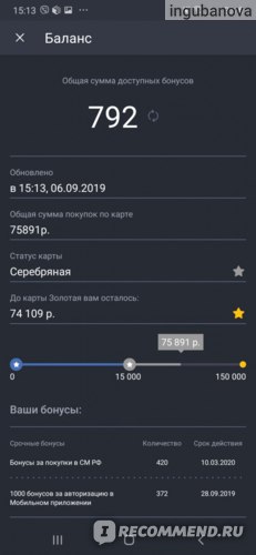 как в приложении кошелек поделиться картой с другом. hgEIfabOQuRB769kmYDA. как в приложении кошелек поделиться картой с другом фото. как в приложении кошелек поделиться картой с другом-hgEIfabOQuRB769kmYDA. картинка как в приложении кошелек поделиться картой с другом. картинка hgEIfabOQuRB769kmYDA.