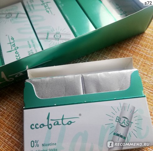Табачные стики для IQOS CCOBATO HAMI MELON (безникотиновые) фото