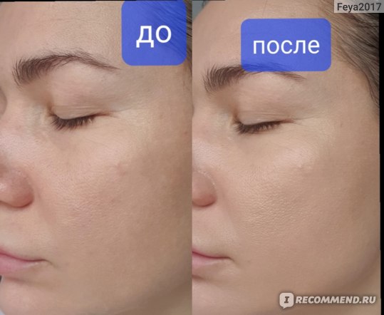 Full cover perfect foundation. Enough 8 Peptide Full Cover perfect Foundation палитра тонов. Пудра с пептидами 8 Peptide Full Cover perfect.