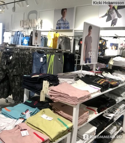Сенсей Магазин Одежды На Русском