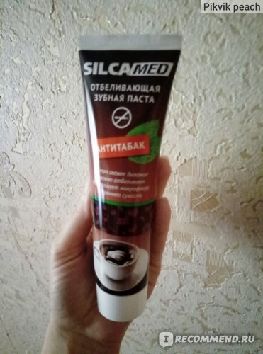 Silcamed SILKA . Silkamed