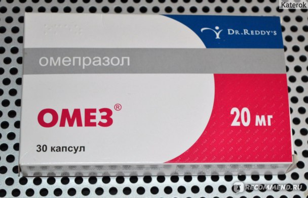 Гастроэнтерологические препараты Dr. Reddy's Омез - « Омез для лечения .
