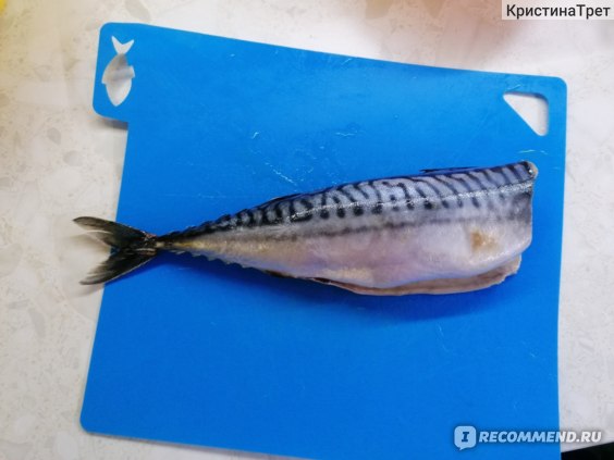 Что такое селитерная рыба?