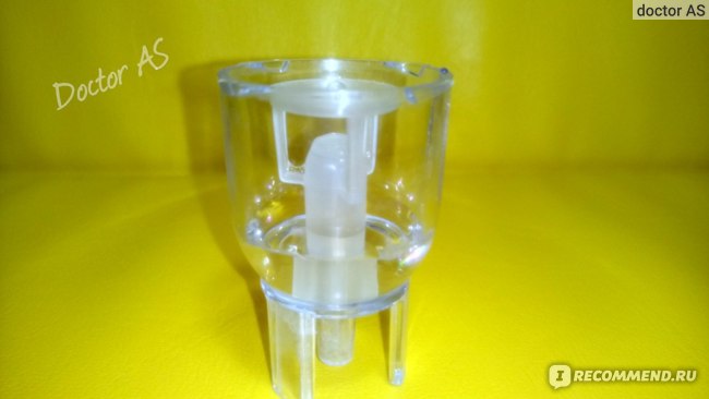 Дефлектор для ингалятора паровозик отбеливание зубов недорого уфа