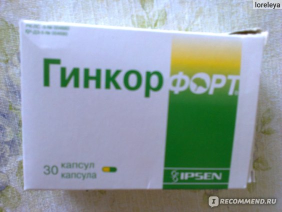 Aplicator de hipertensiune Kuznetsov