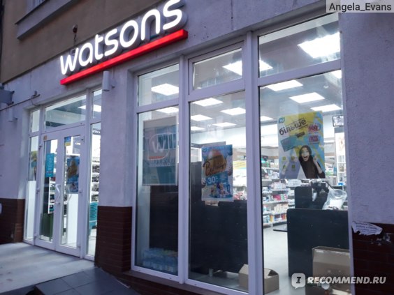 Магазины Watsons В Спб Адреса
