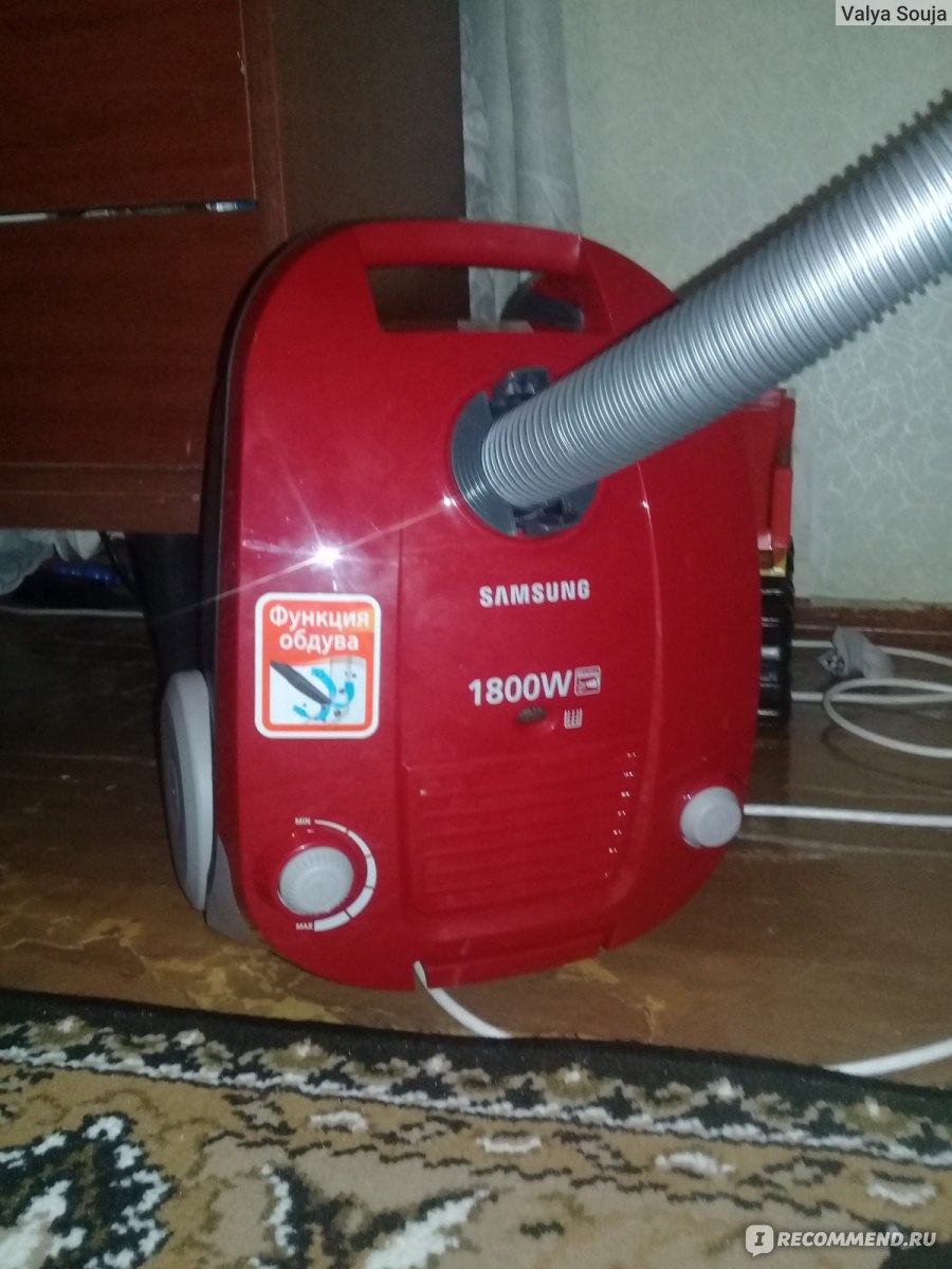 Samsung sc4181 мотор