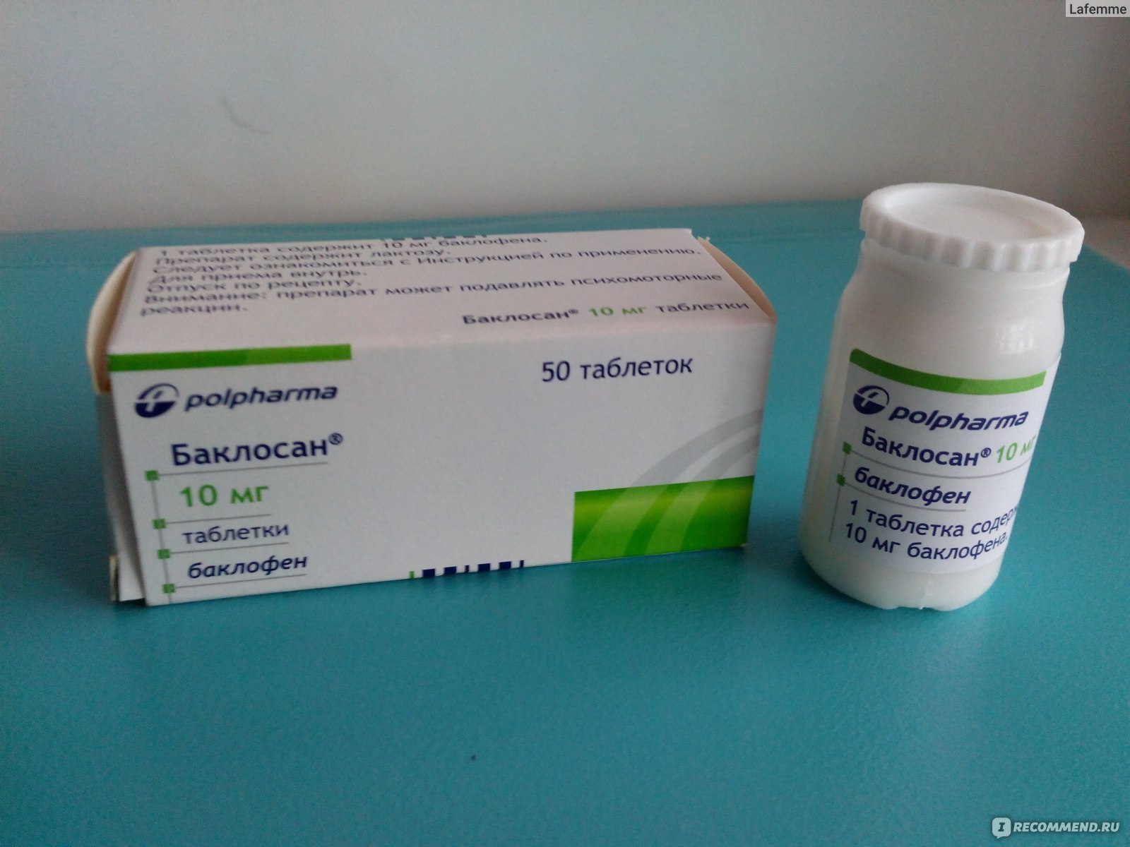 Лекарственный препарат Polpharma БАКЛОФЕН - «Побочные эффекты препарата .