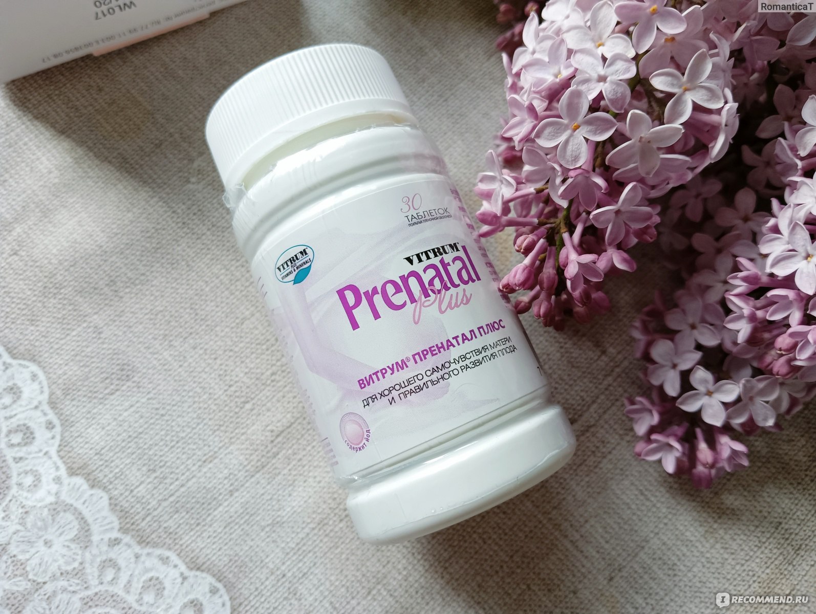 Витамины Unipharm Витрум Пренатал Плюс (Prenatal Plus) для беременных и .