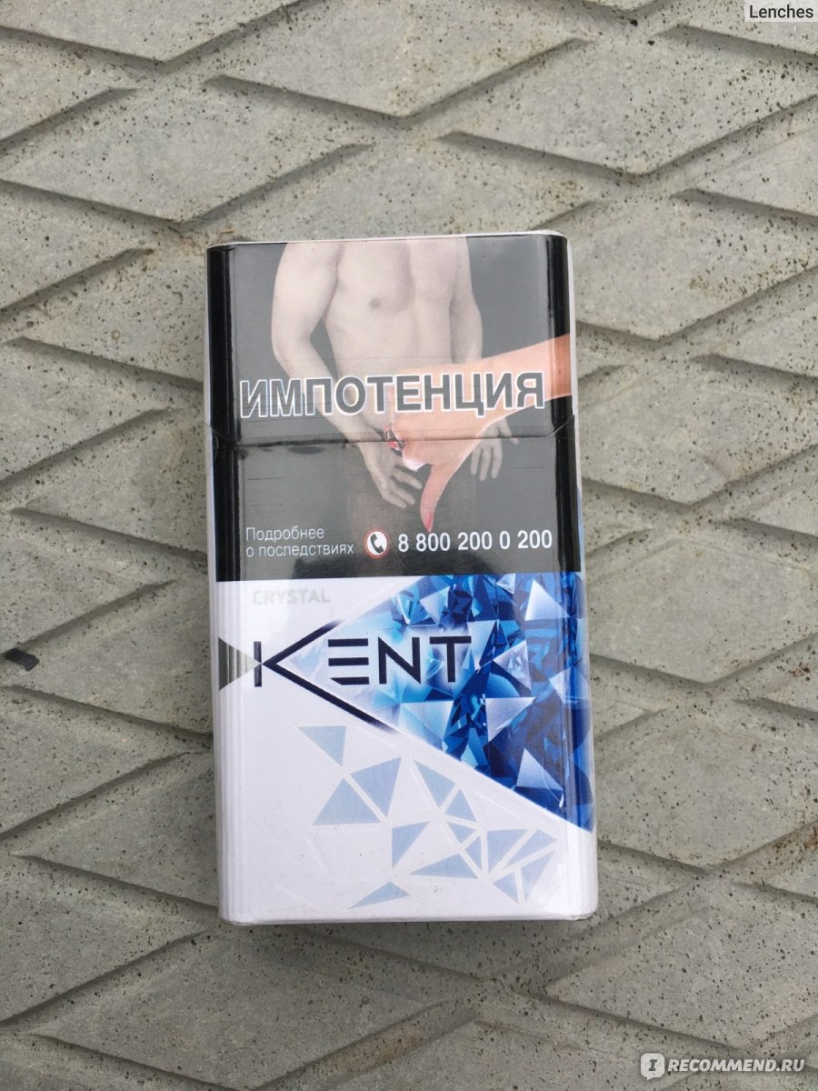 Сигареты Kent Crystal - «Нормальные сигареты типа компакт, цена тоже ...