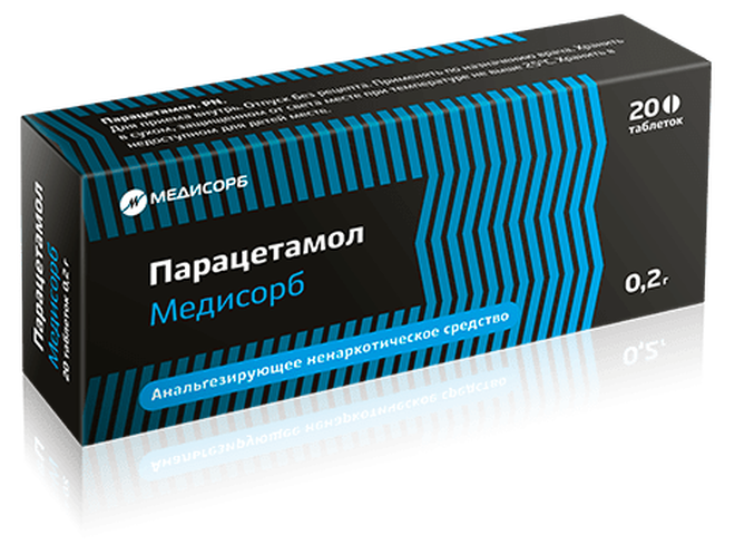Таблетки Медисорб Парацетамол МС 500 мг - «Семь бед - один ответ .