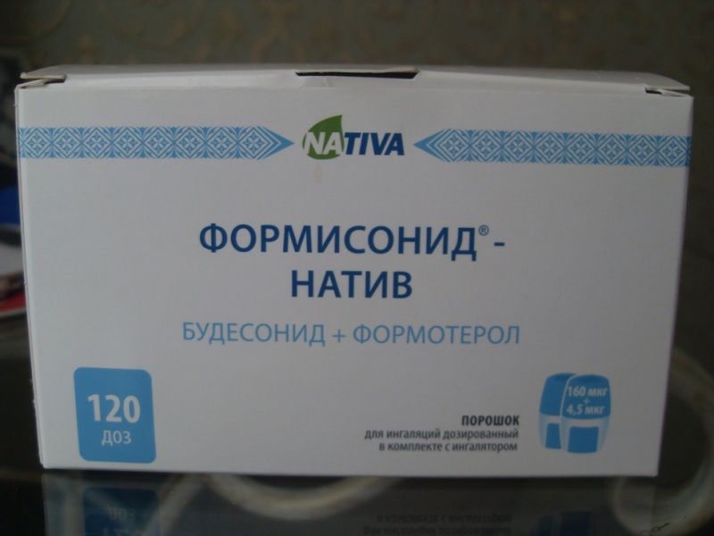 Лекарственный препарат Nativa Порошок для ингаляций дозированный .
