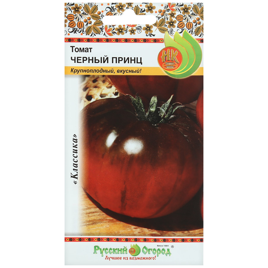 семена томатов русский огород каталог
