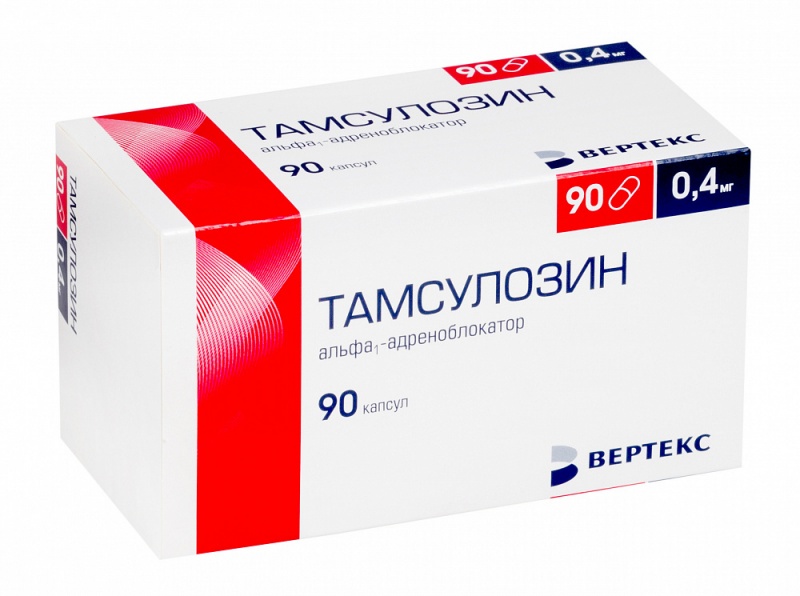 Лекарственный препарат Вертекс Тамсулозин | отзывы