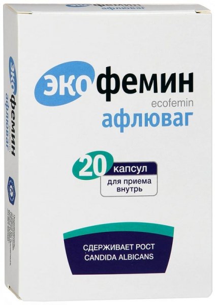 БАД Экофемин Афлюваг, 20 капсул - «Лечение рецидивирующей молочницы .