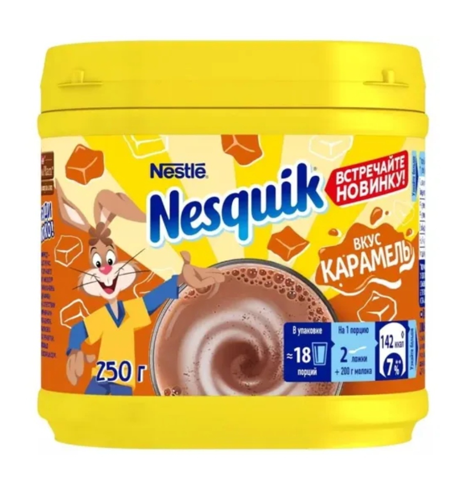 Какао Nestle Nesquik какао-напиток быстрорастворимый со вкусом карамели .