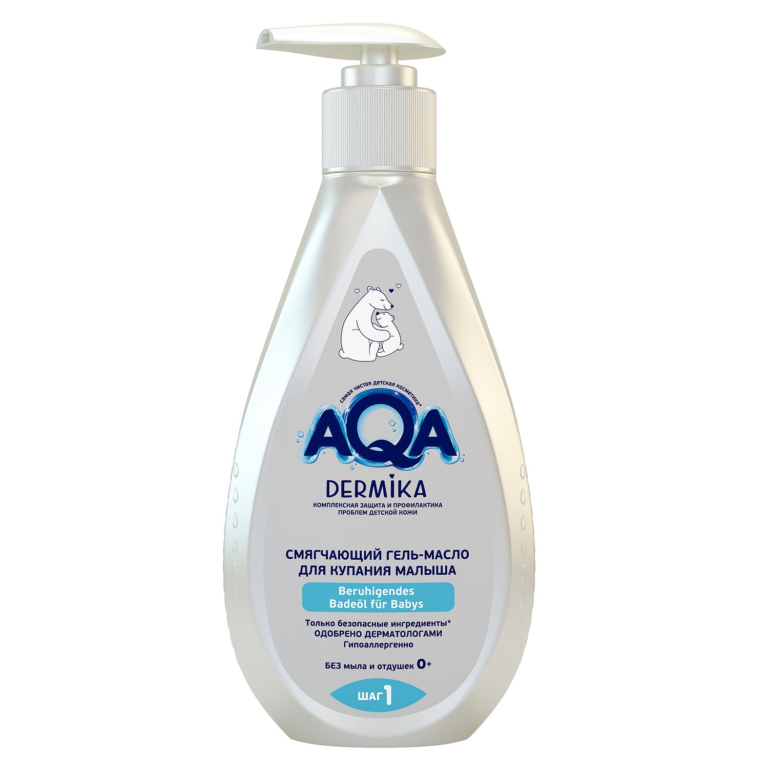 AQA Dermika Смягчающий гель-масло для купания малыша - «Подходит для .