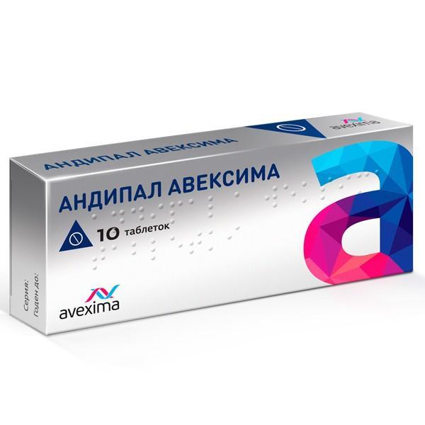 Таблетки Андипал Авексима - «Хороший препарат » | отзывы