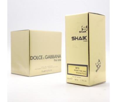 Shaik номерная парфюмерия официальный сайт