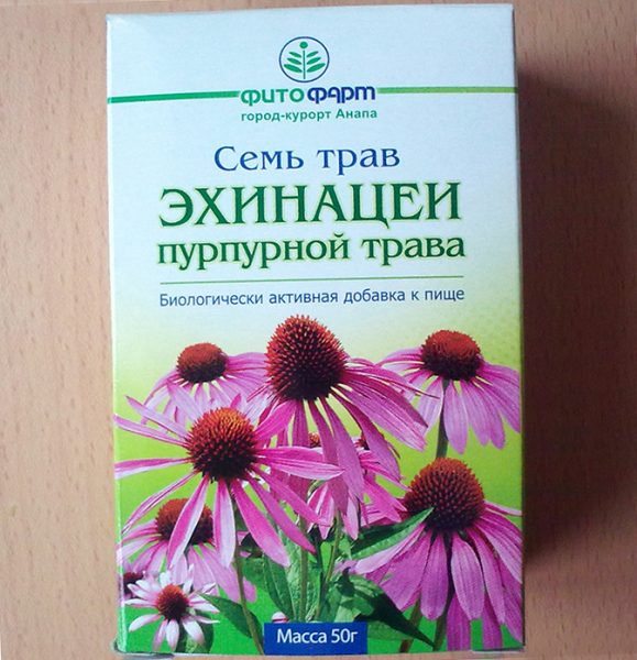 Лекарственные травы Фитофарм Эхинацеи пурпурной трава | отзывы