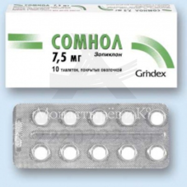 Лекарственный препарат Сомнол (Зопиклон) | отзывы