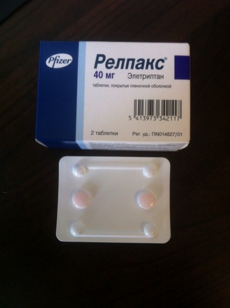 Болеутоляющие средства Pfizer Релпакс (элетриптан) 40 мг - «Релпакс .