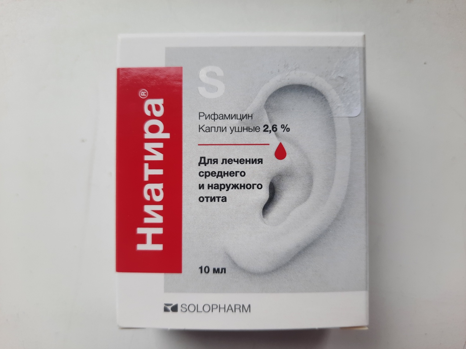 Капли ушные Solopharm Ниатира 2,6% | отзывы