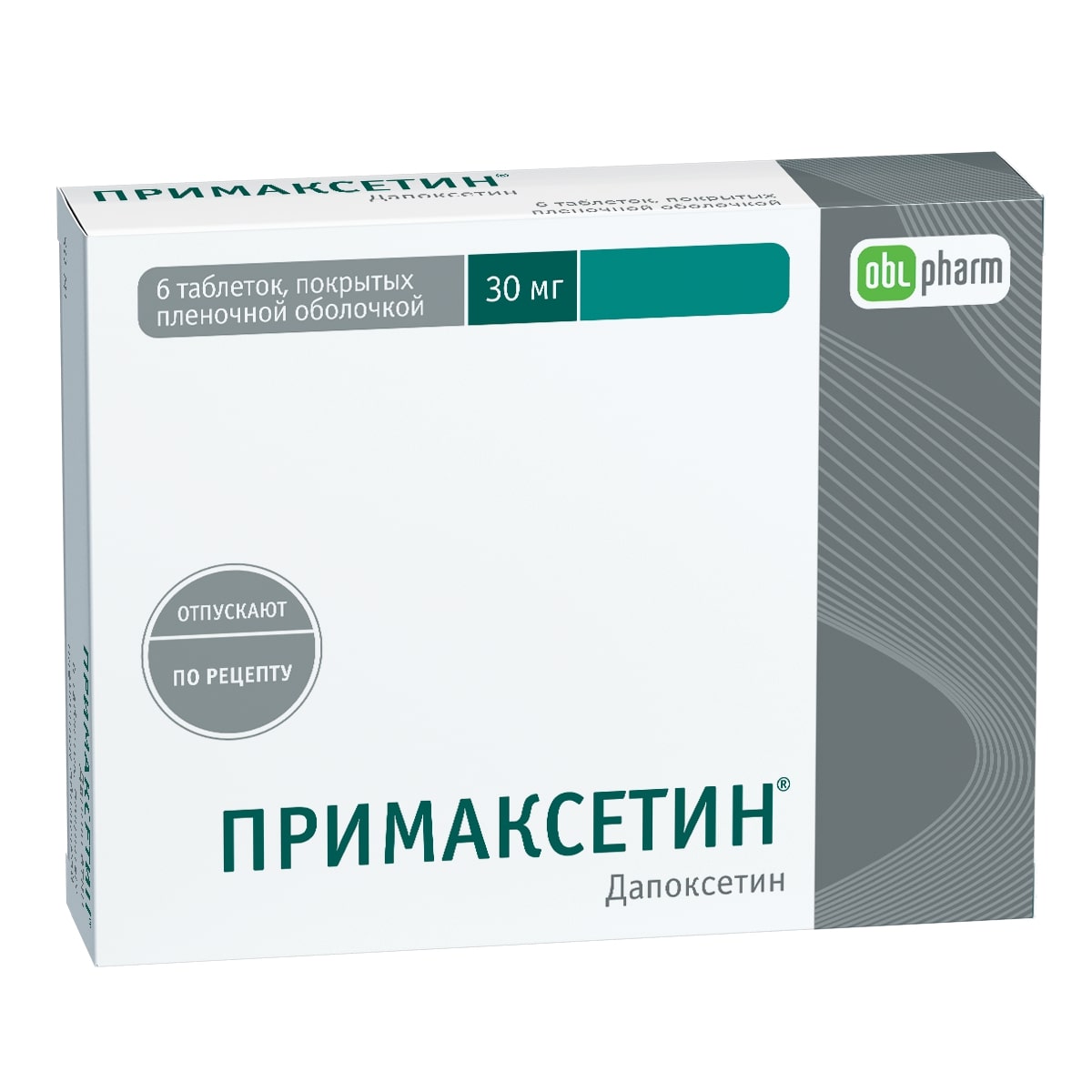 Лекарственные средства Obl pharm Примаксетин 30 мг | отзывы